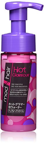 徹底解説 ヘアアイロンは毎日使っても大丈夫 おすすめヘアアイロンも紹介