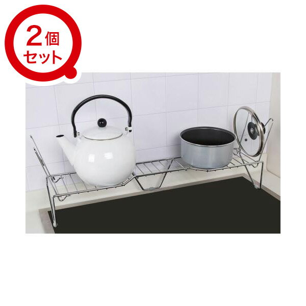 ノートパソコンスタンドはニトリの商品で代用できる ニトリの収納をパソコン台に