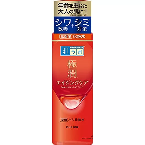 シミ対策化粧水おすすめ5選|韓国やドラッグストアのプチプラ商品ものサムネイル画像