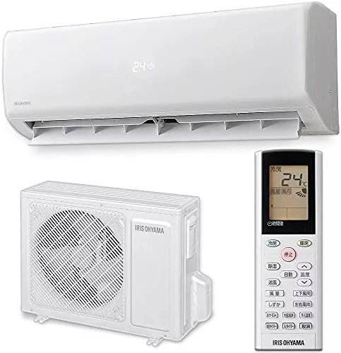 【最新版】200Vの14畳用エアコン "今"売れているおすすめの商品ランキングのサムネイル画像
