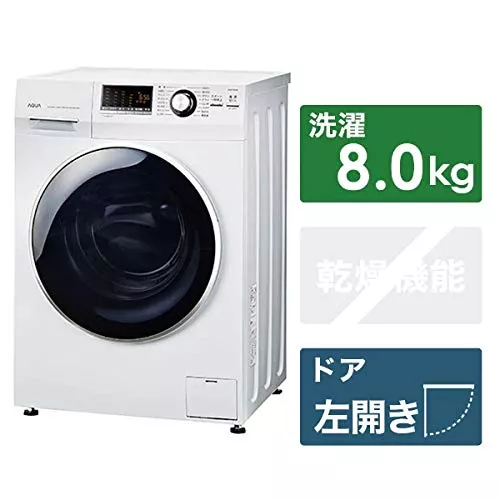 【最新版】インバーター搭載のドラム式洗濯機 "今"売れているおすすめの商品ランキングのサムネイル画像