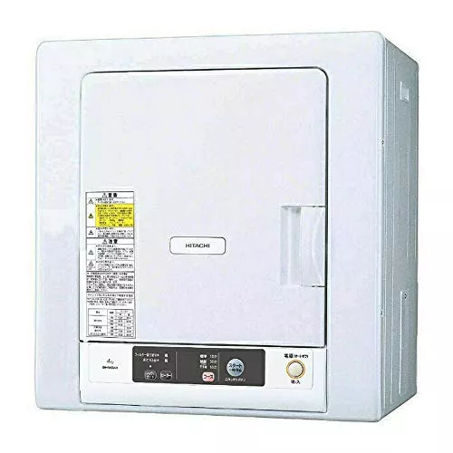 【最新版】日立の衣類乾燥機 "今"売れているおすすめの商品ランキングのサムネイル画像
