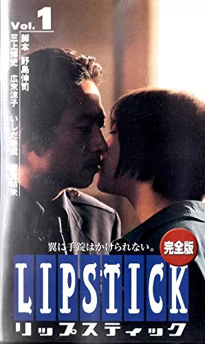 広末涼子のドラマおすすめ28選 圧倒的人気 歴代の作品紹介から選び方も ランク王