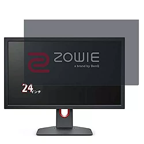 【最新版】薄型モニター "今"売れているおすすめの商品ランキングのサムネイル画像