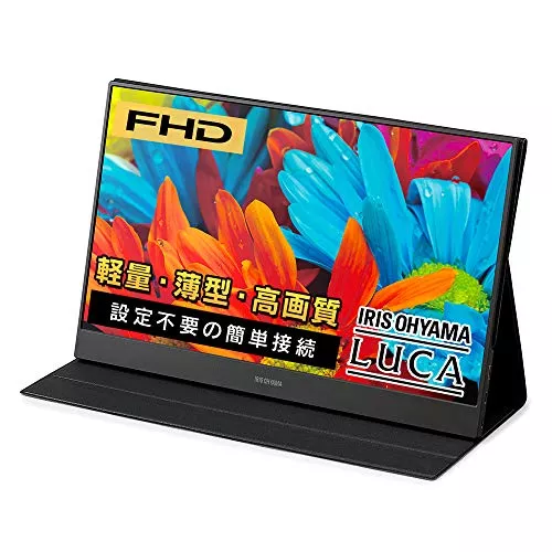 【最新版】軽量モバイルディスプレイ "今"売れているおすすめの商品ランキングのサムネイル画像