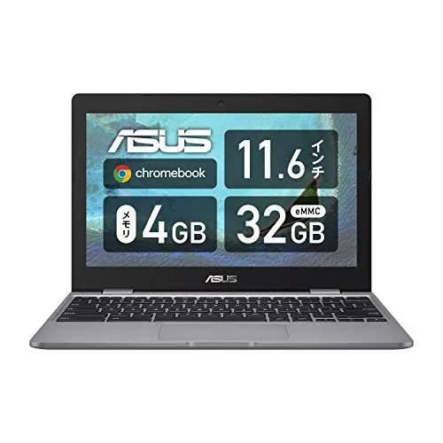 【最新版】動画編集向けノートパソコン "今"売れているおすすめの商品ランキングのサムネイル画像