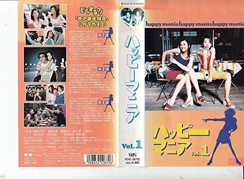 2022年版】稲森いずみのドラマおすすめ22選!『同窓生