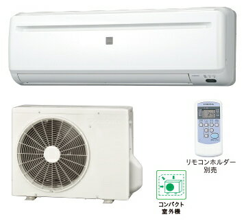 21年最新 冷房のみエアコンの選び方と価格の安いおすすめ商品8選