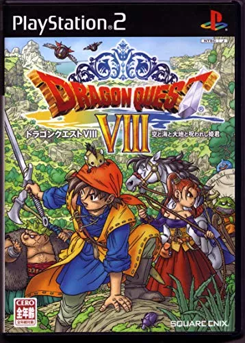 PS2ソフトの神ゲーおすすめ55選｜名作やこれだけは買っとけというソフトものサムネイル画像