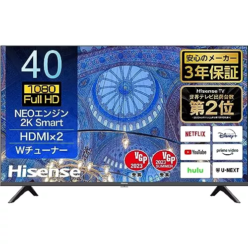 【2025最新】コスパ最強！格安テレビのおすすめ商品｜1万円台の安いテレビも紹介のサムネイル画像