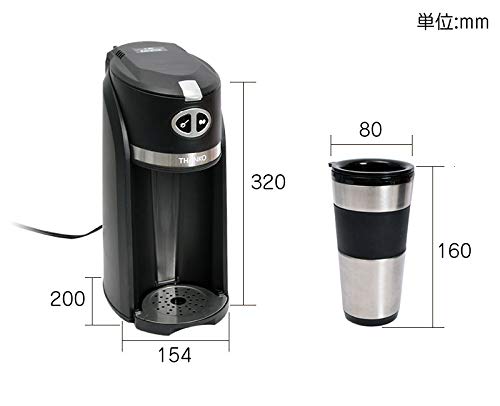 おしゃれでお手入れ簡単 ミルなしコーヒーメーカーおすすめ10選