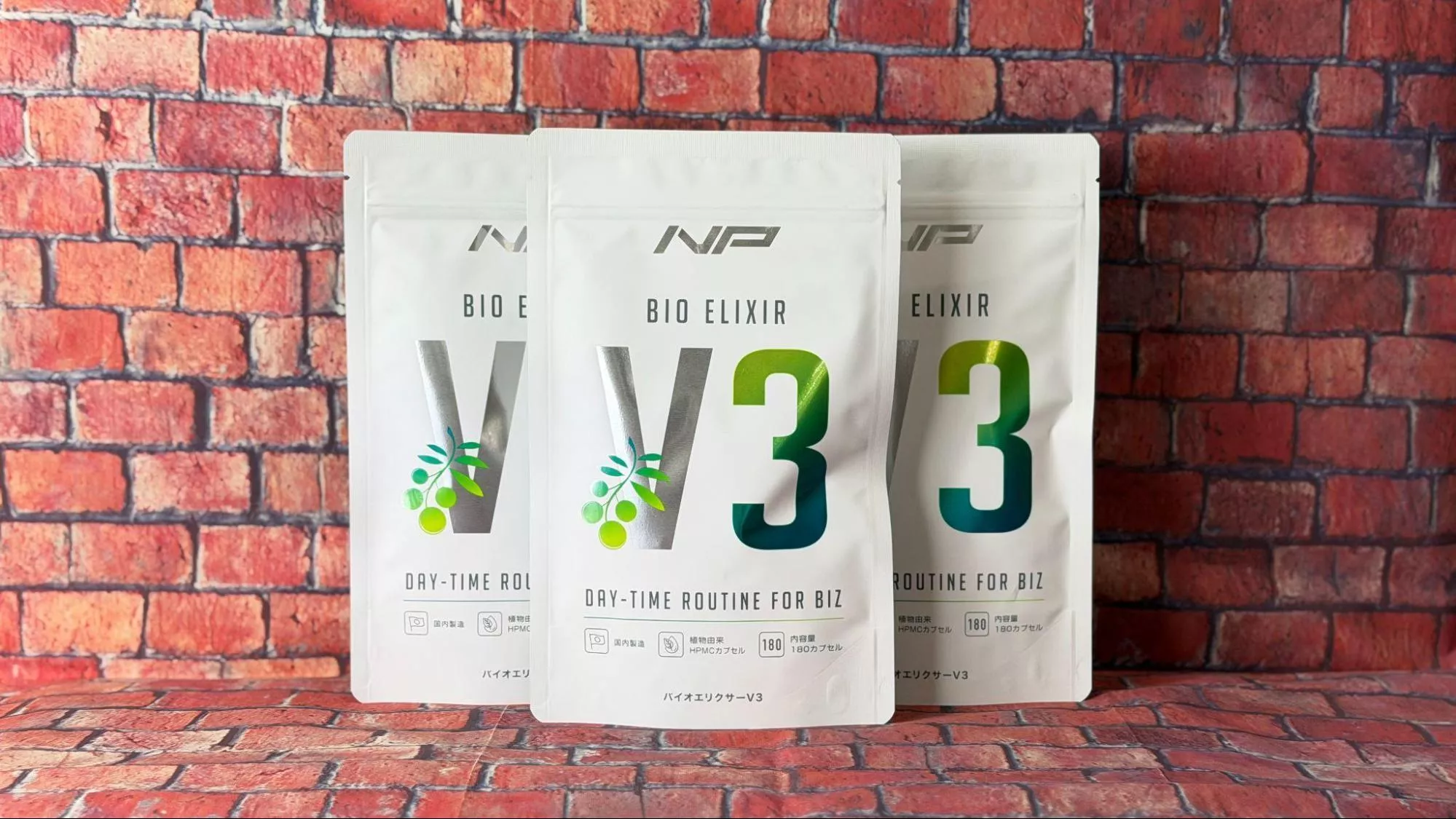 生涯利用宣言が続出？バイオエリクサー V3の疲労対策効果と評判・口コミを分析のサムネイル画像