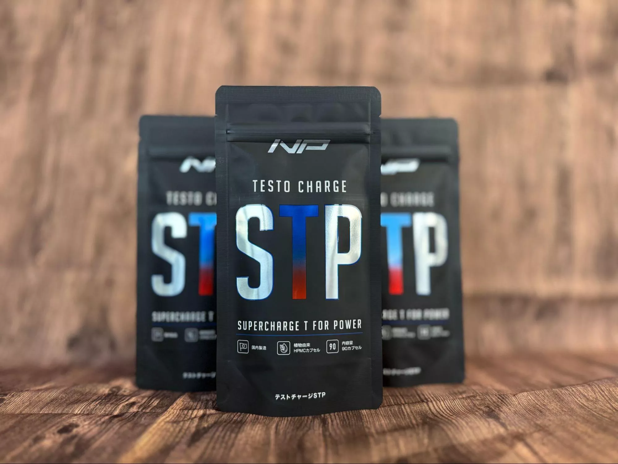 トレーニングサイクルを加速？次世代筋トレサプリ『テストチャージSTP』の効果と口コミを分析のサムネイル画像