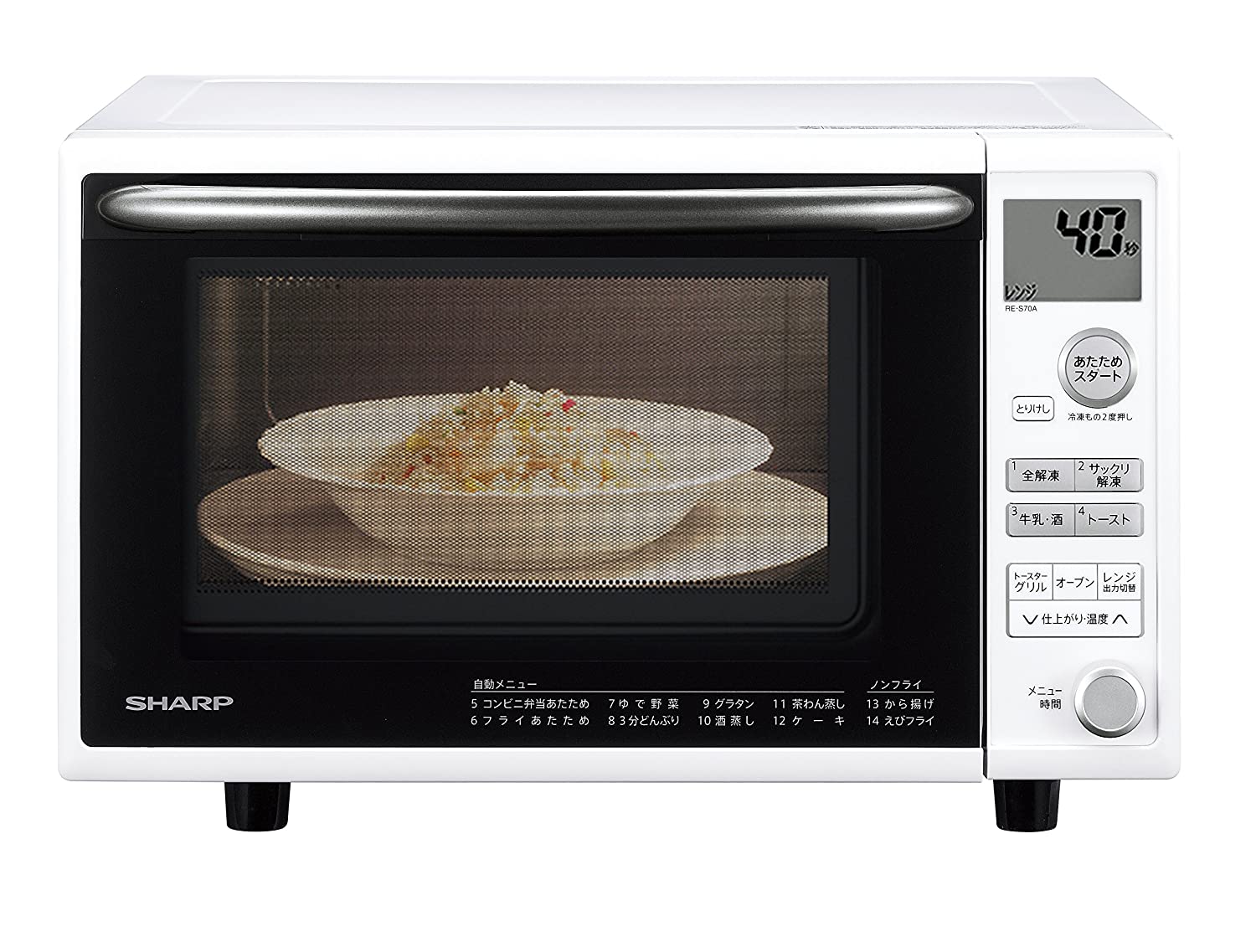 ニトリの電子レンジおすすめ9選 気になる評判を口コミでチェック