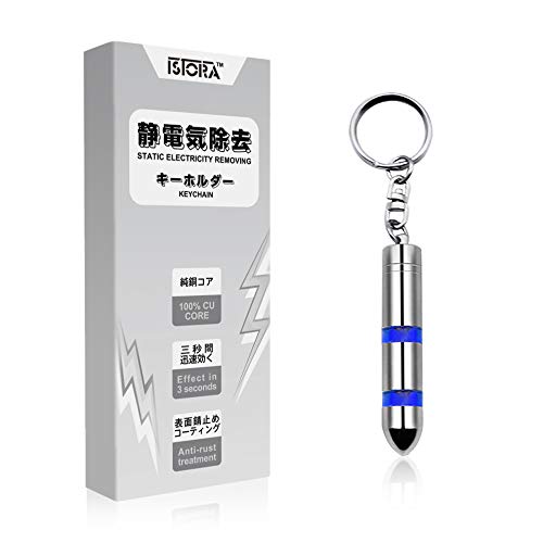 静電気防止キーホルダーのおすすめ10選 実際の効果や選び方も解説 ランク王