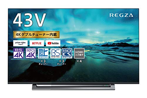 REGZA 40型 2K液晶テレビ
