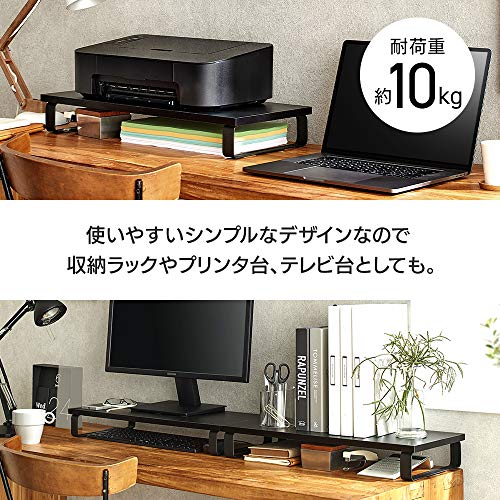 最新 Amazonで買えるモニター台おすすめ10選 目線の高さ調整に