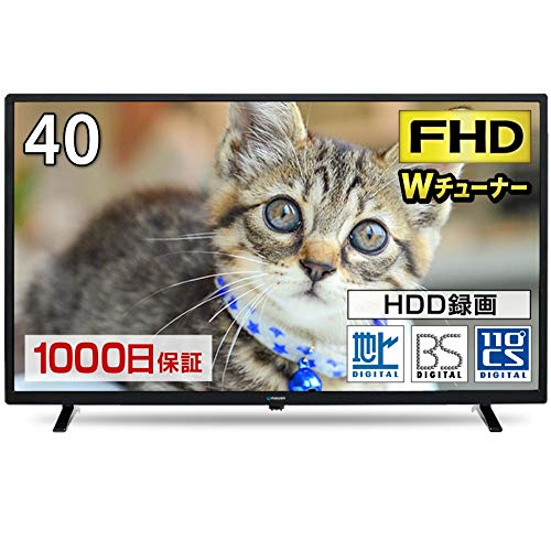 2021年最新 Maxzenの液晶テレビおすすめ13選 評価 口コミも紹介