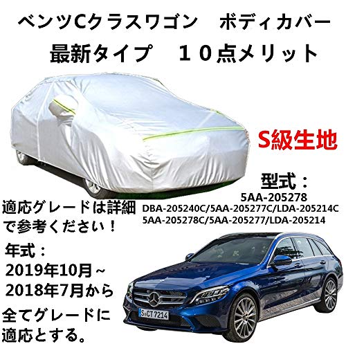 22年最新 人気の中古車ワゴンについてを紹介 購入前の注意点などを解説