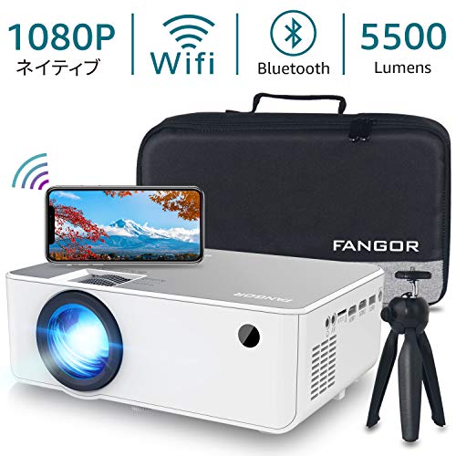 21最新 安いプロジェクターおすすめ14選 安い家庭用商品も紹介