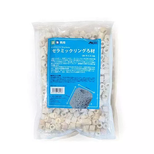 水槽用ろ材おすすめ10選 入れすぎ注意 安い最強ろ材も