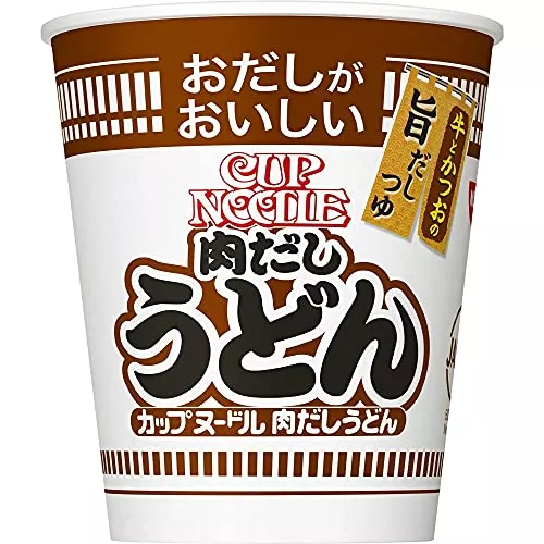 おすすめのカップヌードル選 定番から変わり種 最新発売のものまで ランク王 おすすめのカップヌードル選 定番から変わり種 最新発売のものまで ランク王