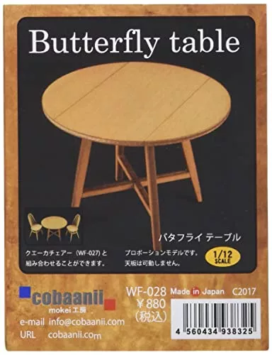 バタフライテーブルのおすすめ選 人気のニトリやikeaの商品は ランク王