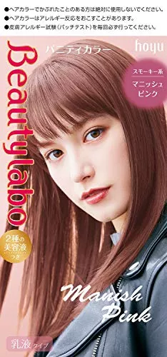 市販の明るめヘアカラーおすすめ25選 ブリーチなし セルフカラーで染まる ランク王