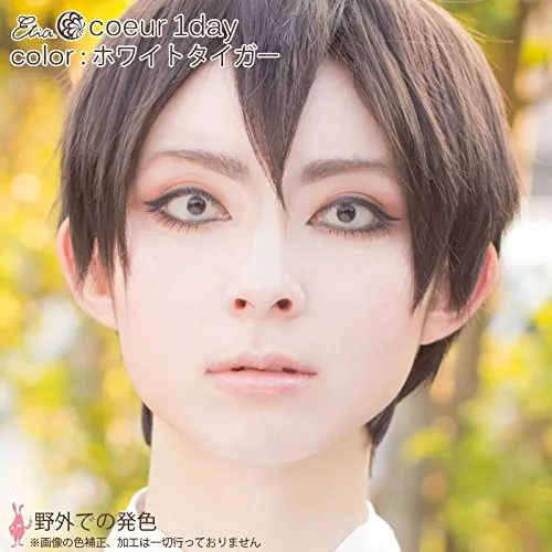 口コミ付き 白いカラコンおすすめ10選 白メッシュや全眼タイプも お手入れ方法は ランク王